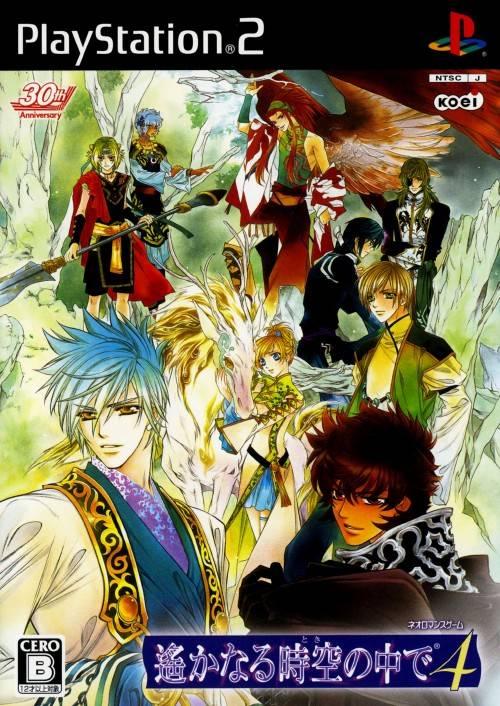 Harukanaru Toki no Naka de 4 - JP Playstation 2 [Import]