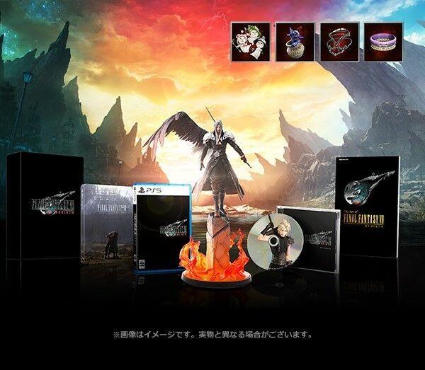 Final Fantasy VII: Rebirth [Collector's Edition] - JP Playstation 5 [Import]