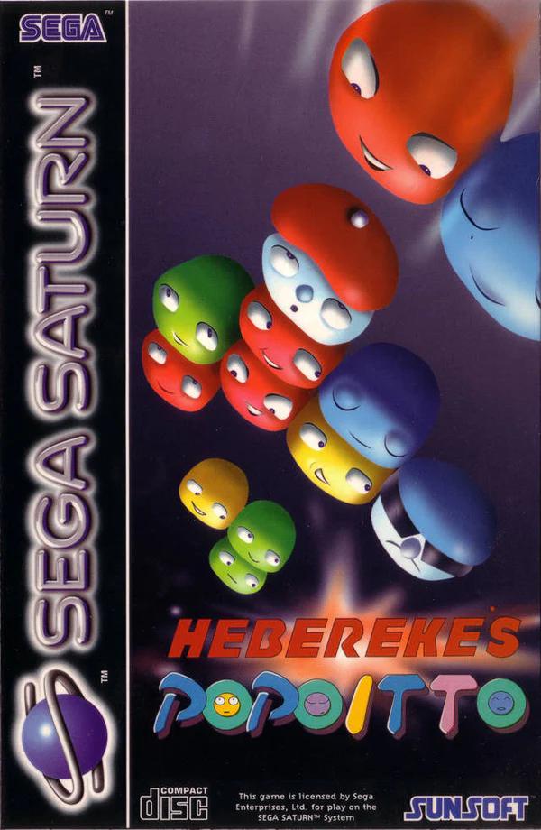Hebereke's Popoitto - PAL Sega Saturn [Import]