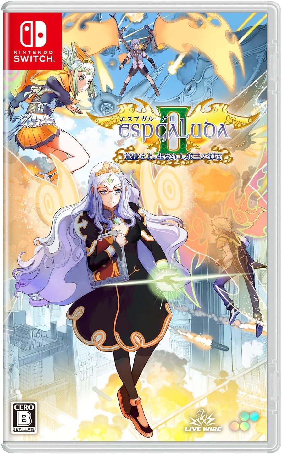 Espgaluda II - JP Nintendo Switch [Import]