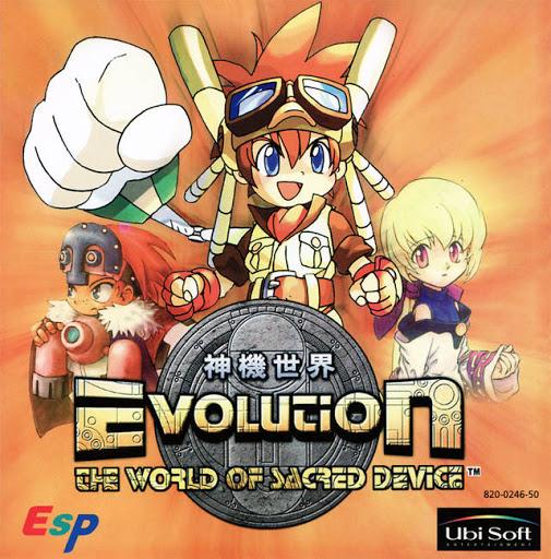 Evolution - PAL Sega Dreamcast [Import]