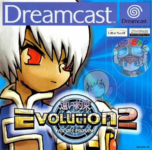 Evolution 2 - PAL Sega Dreamcast [Import]
