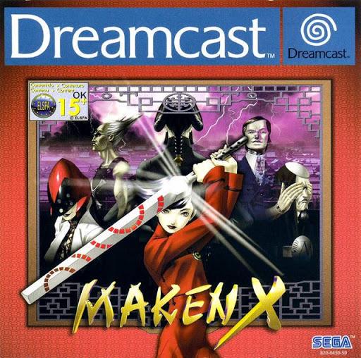 Maken X - PAL Sega Dreamcast [Import]