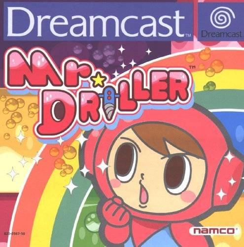 Mr. Driller - PAL Sega Dreamcast [Import]