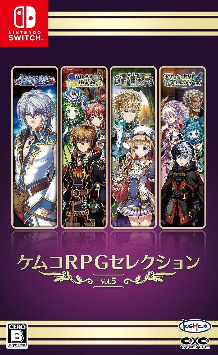Kemco RPG Selection Vol.5 - JP Nintendo Switch [Import]