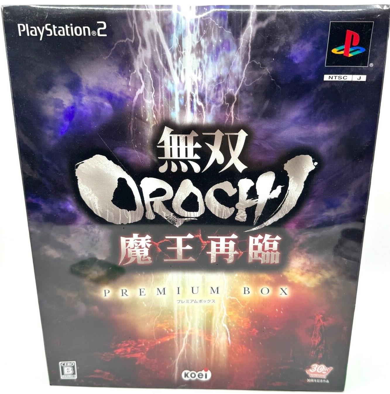 Musou Orochi [Premium Box] - JP Playstation 2 [Import]