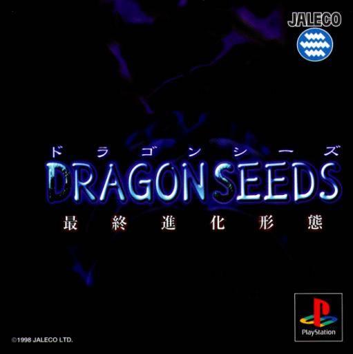 Dragon Seeds - JP Playstation [Import]