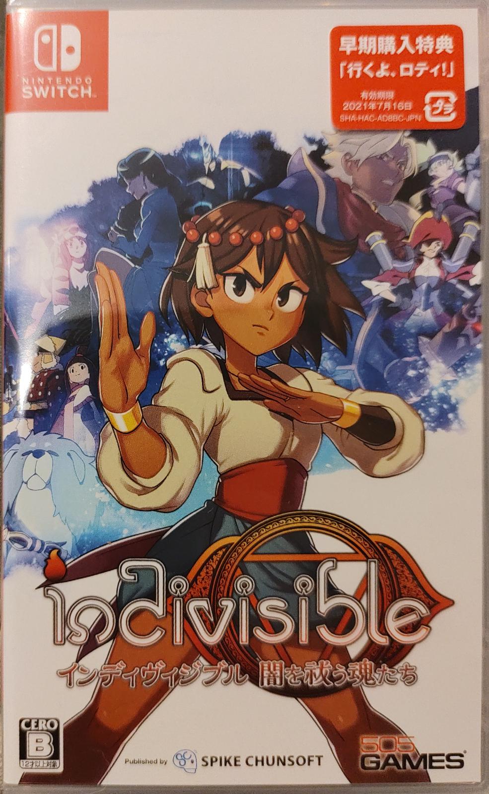 Indivisible - JP Nintendo Switch [Import]