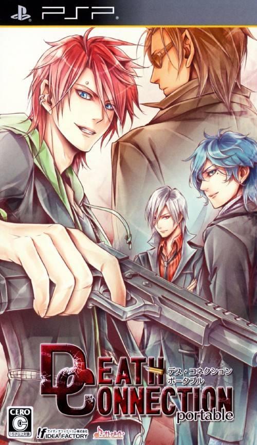 Death Connection Portable - JP PSP [Import]