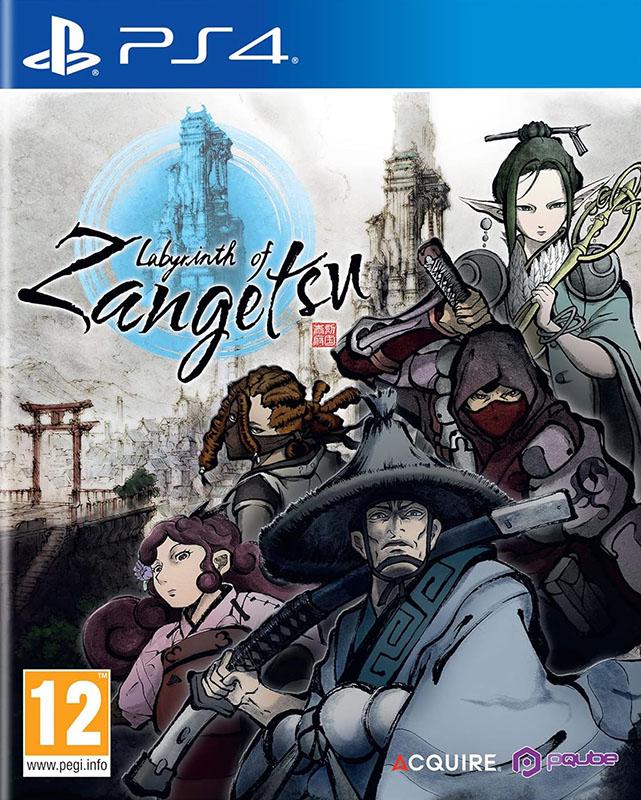Labyrinth of Zangetsu - PlayStation