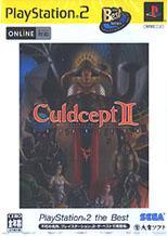 Culdcept II [Playstation 2 The Best] - JP Playstation 2 [Import]