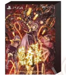 DoDonPachi Blissful Death Re:Incarnation [Limited Edition] - JP Playstation 4 [Import]