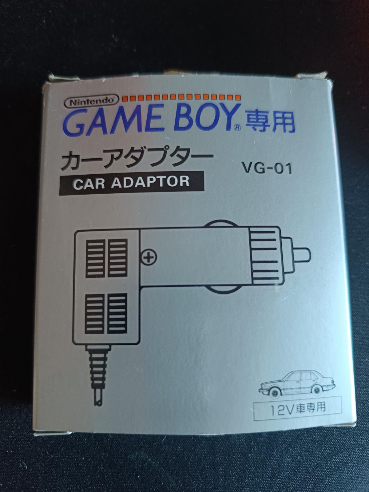 Gameboy Car Adapter - Game Boy