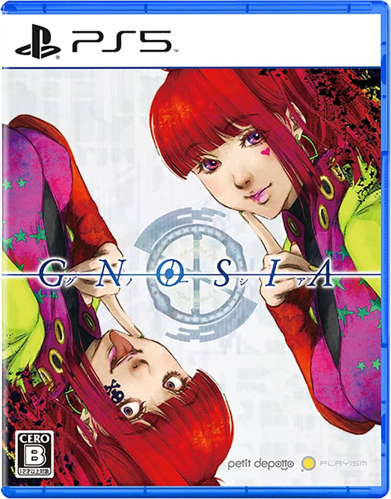 Gnosia - JP Playstation 5 [Import]
