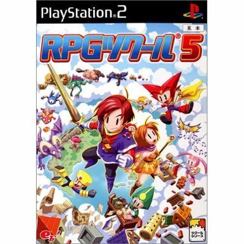 RPG Tsukuru 5 - JP Playstation 2 [Import]