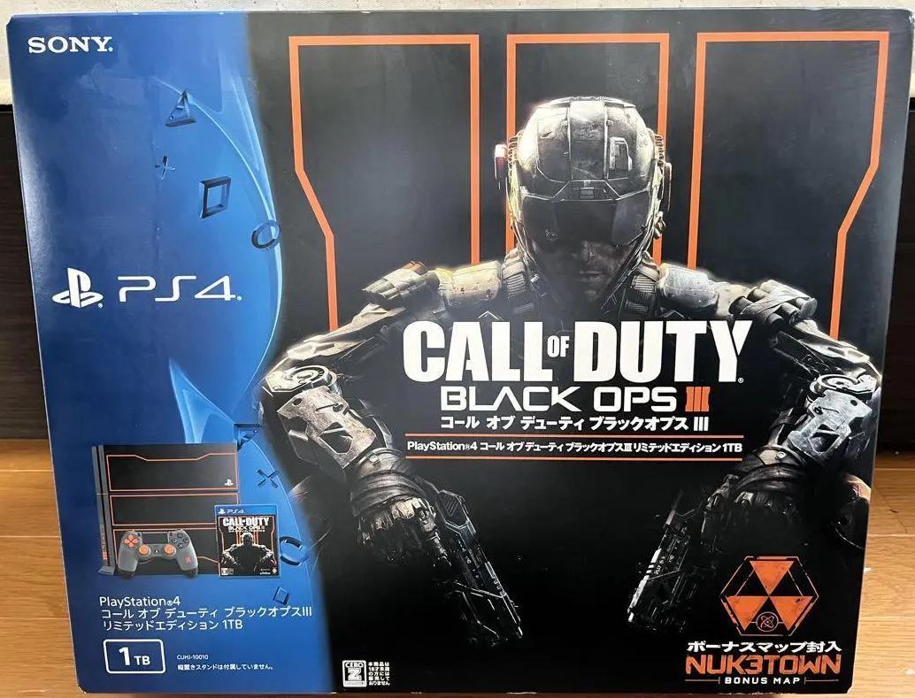 Playstation 4 1TB [Call of Duty: Black Ops III Edition] - JP Console [Import]