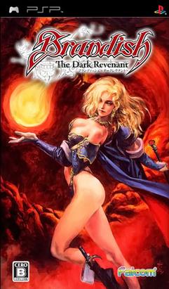 Brandish: The Dark Revenant - JP PSP [Import]