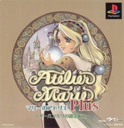 Marie no Atelier Plus - Salberg no Renkinjutsushi - JP Playstation [Import]