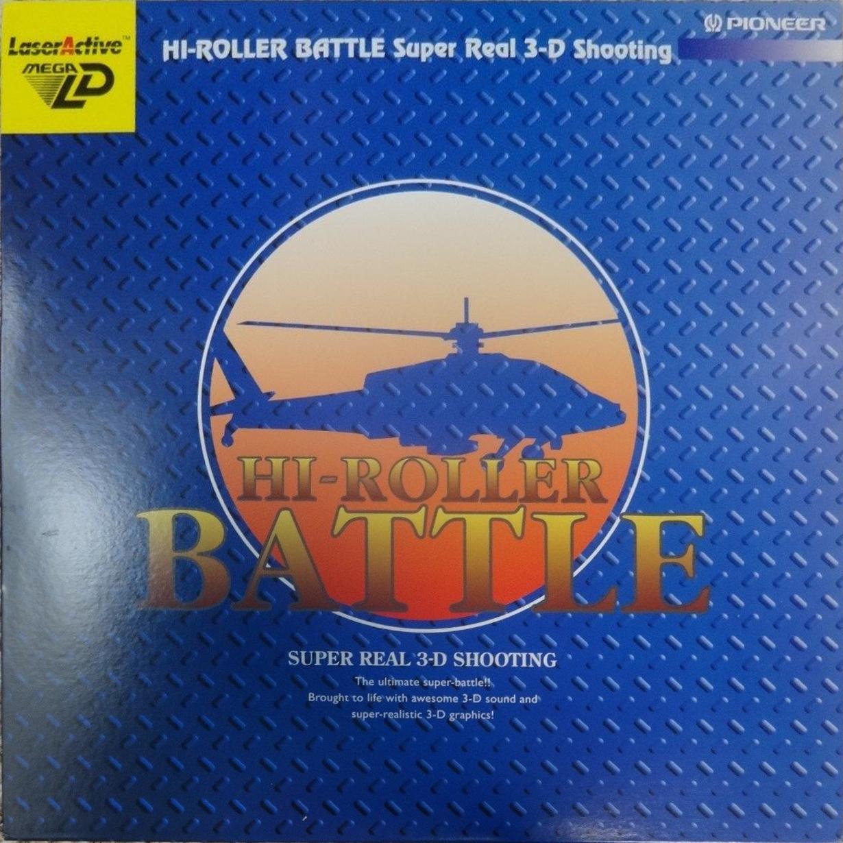 Hi-Roller Battle - LaserActive
