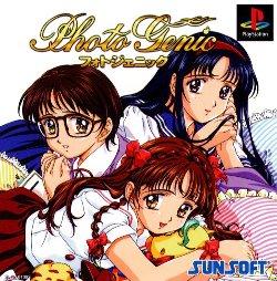 Photo Genic [Limited Edition] - JP Playstation [Import]