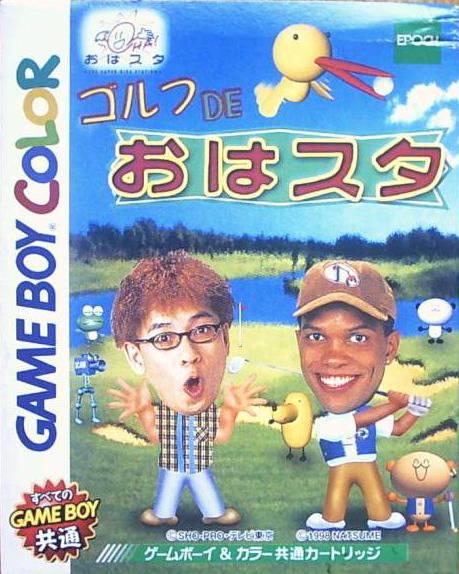 Golf de Oha Suta - JP Game Boy Color [Import]