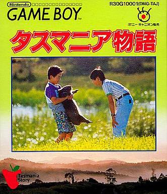Tasmania Monogatari - JP Game Boy [Import]