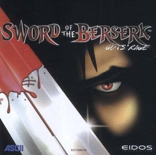 Sword of the Berserk: Guts' Rage - PAL Sega Dreamcast [Import]