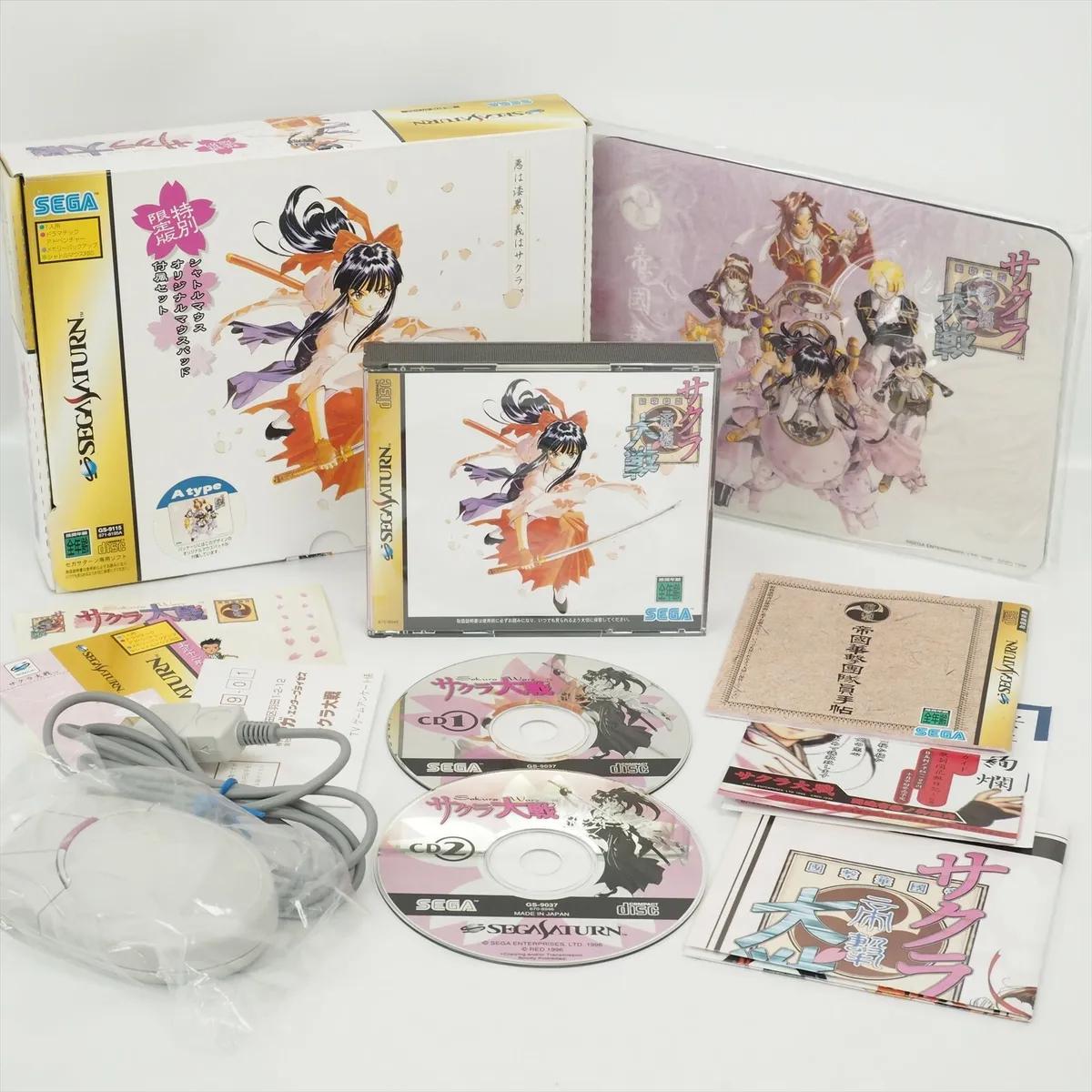 Sakura Taisen [Limited Edition A Type] - JP Sega Saturn [Import]