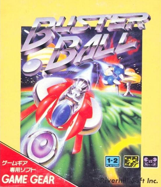 Buster Ball - JP Sega Game Gear [Import]