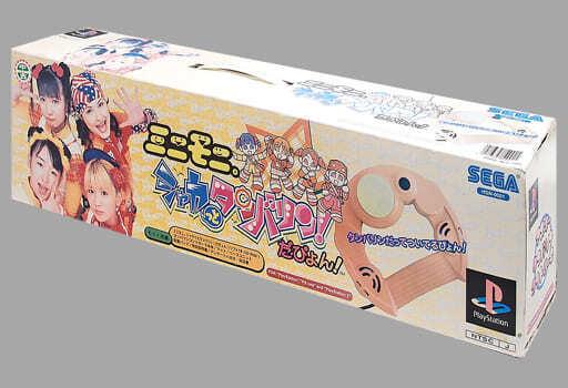 Minimoni Shakatto Tambourine [Bundle] - JP Playstation [Import]