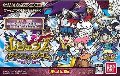 Legendz: Sign of Necrom - JP Game Boy Advance [Import]