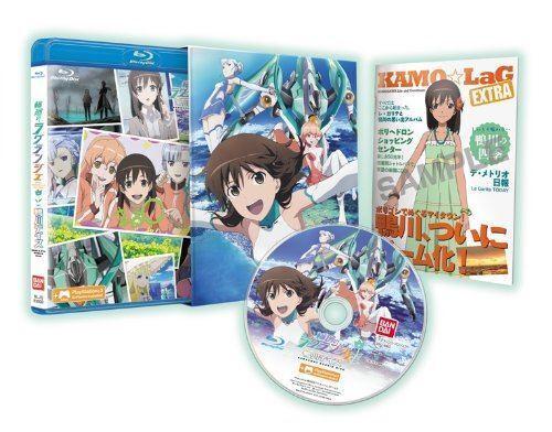 Rinne no Lagrange Kamogawa Days Hybrid - JP Playstation 3 [Import]
