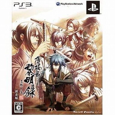 Hakuouki: Reimeiroku [Limited Edition] - JP Playstation 3 [Import]