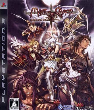 Mist of Chaos - JP Playstation 3 [Import]