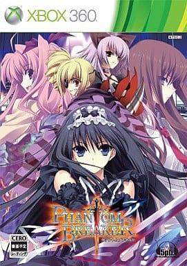 Phantom Breaker [Limited Edition] - JP Xbox 360 [Import]