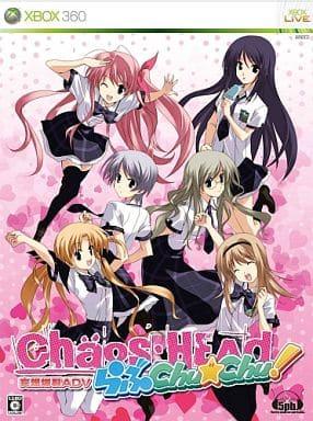 Chaos Head Love Chu Chu! [Limited Edition] - JP Xbox 360 [Import]
