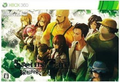 Steins;Gate: Senkei Kousoku No Phenogram [Limited Edition] - JP Xbox 360 [Import]
