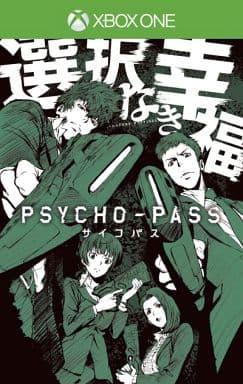 Psycho-Pass: Mandatory Happiness [Limited Edition] - JP Xbox One [Import]