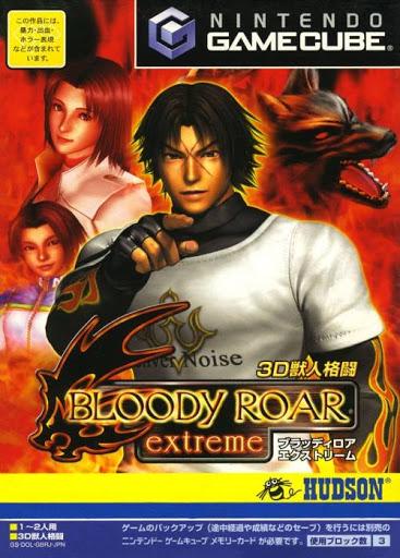 Bloody Roar Extreme - JP Gamecube [Import]