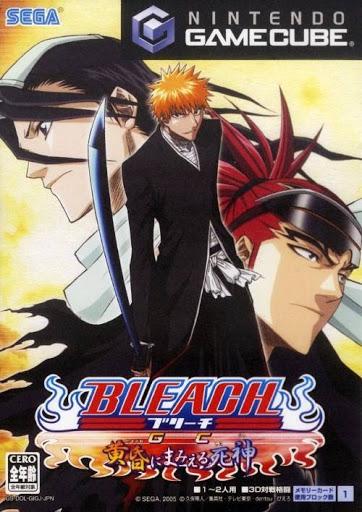 Bleach GC: Tasogare Ni Mamieru Shinigami - JP Gamecube [Import]