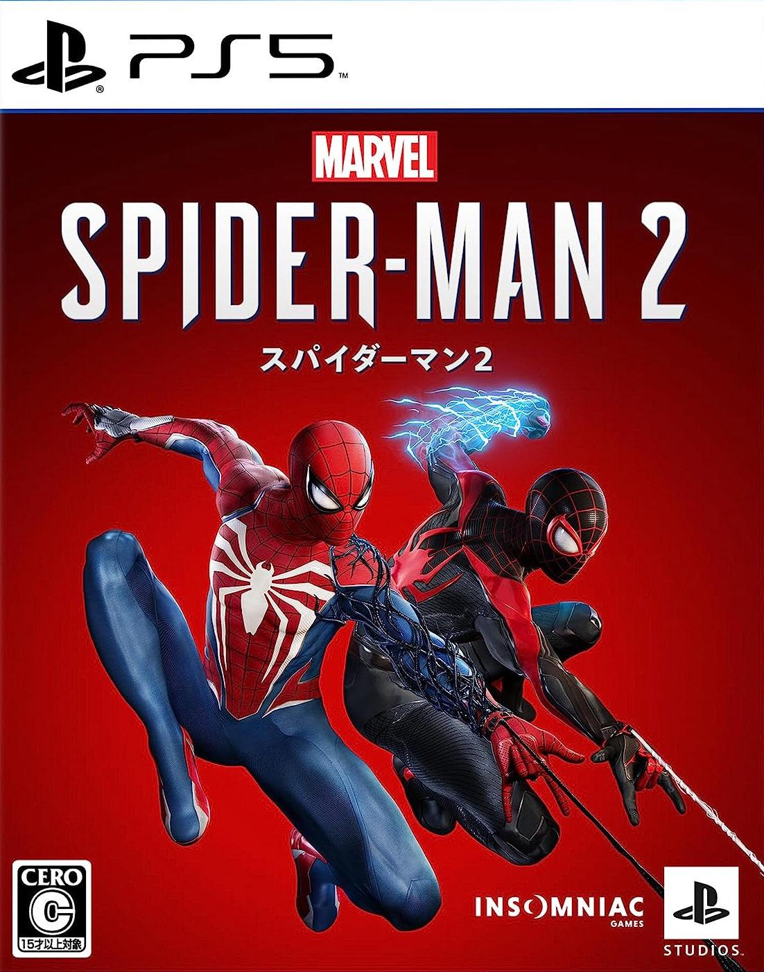 Marvel Spider-Man 2 - JP Playstation 5 [Import]