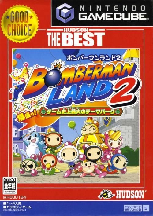 Bomberman Land 2 - JP Gamecube [Import]
