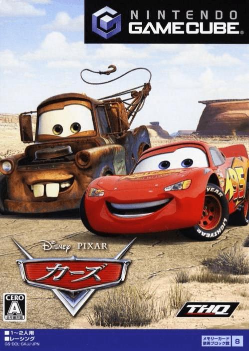 Cars - JP Gamecube [Import]