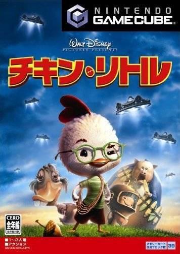 Chicken Little - JP Gamecube [Import]