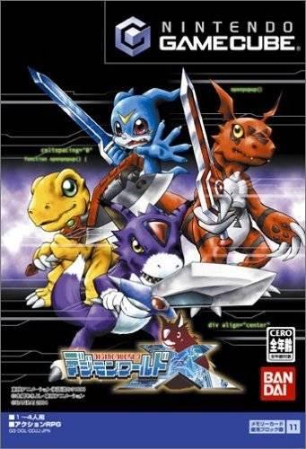 Digimon World 4 - JP Gamecube [Import]