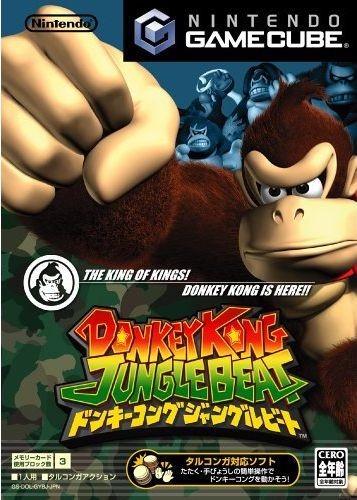 Donkey Kong Jungle Beat - JP Gamecube [Import]