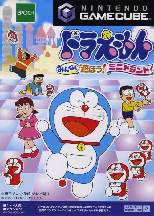 Doraemon: Minna de Asobo Minidorando - JP Gamecube [Import]