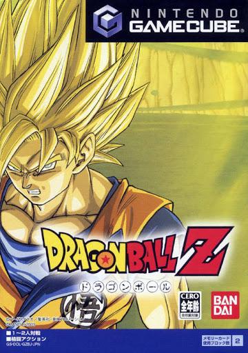 Dragon Ball Z: Budokai - JP Gamecube [Import]