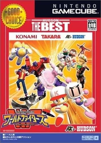 Dream Mix TV World Fighters - JP Gamecube [Import]