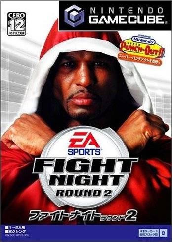 Fight Night Round 2 - JP Gamecube [Import]